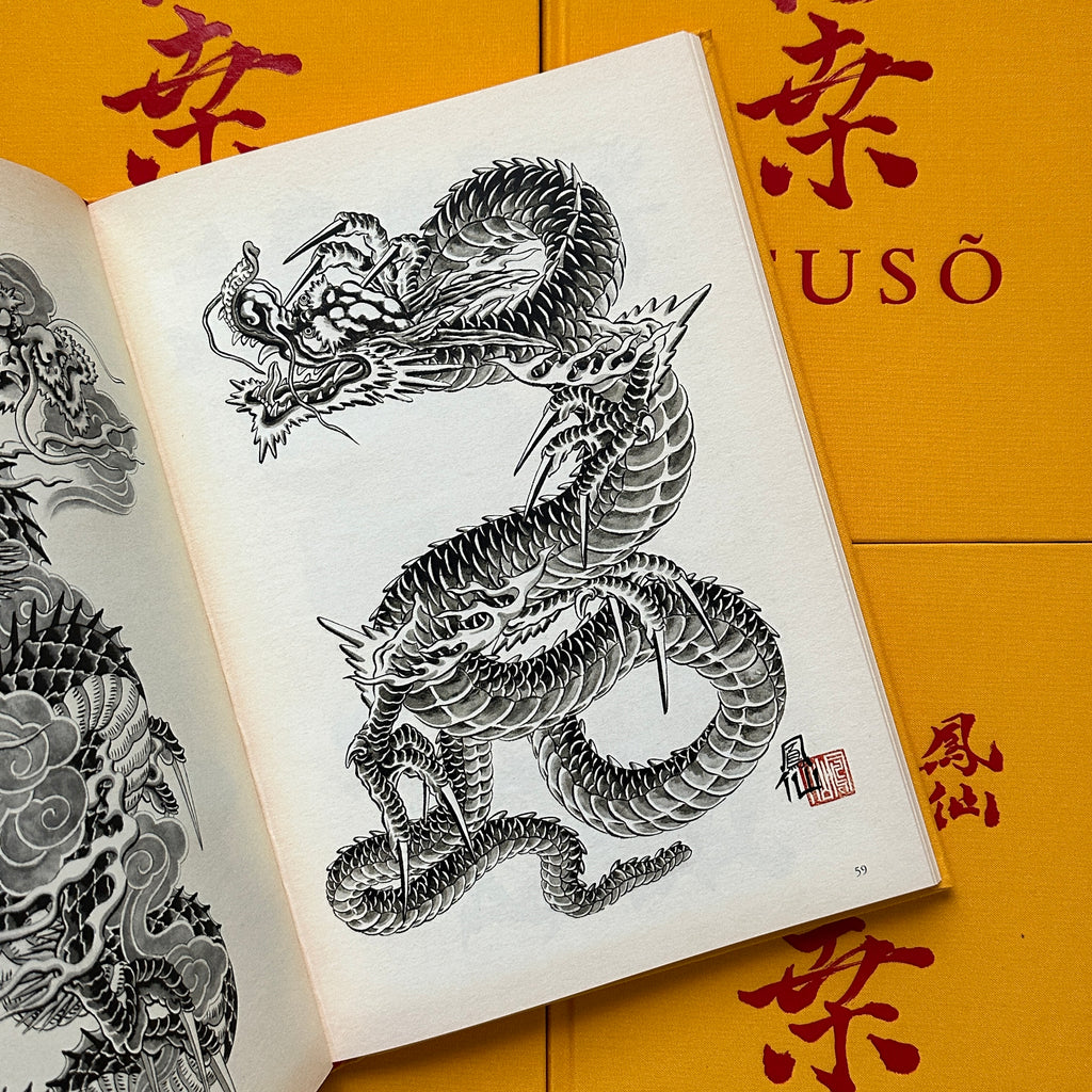 Hohsen Fuso Drawings and Paintings BELZEL BOOKS