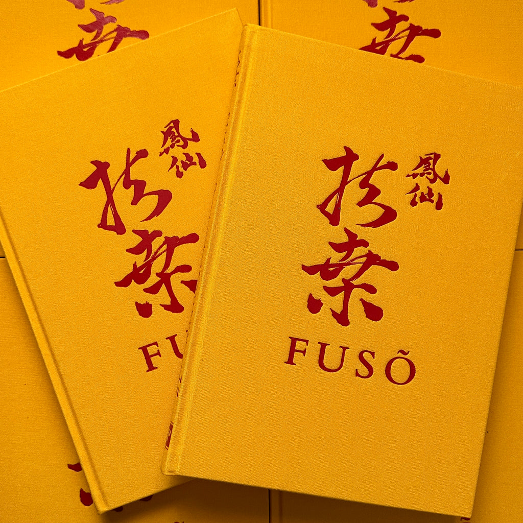 Hohsen Fuso Drawings and Paintings BELZEL BOOKS