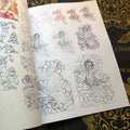 Inside pages of Vincent Penning Paintings & Sketches featuring Japanese half sleeve drawings.