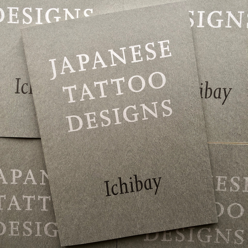Ichibay - Japanese Tattoo Designs – BELZEL BOOKS