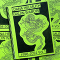 Front cover of Gaijin Wabori Vol. 1 by Dana Helmuth featuring a line drawing of a dragon on a bright green background.