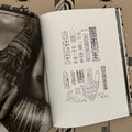 Tahiti Tattoos : An Illustrated History of Tahiti’s Ancient Tattoo Traditions