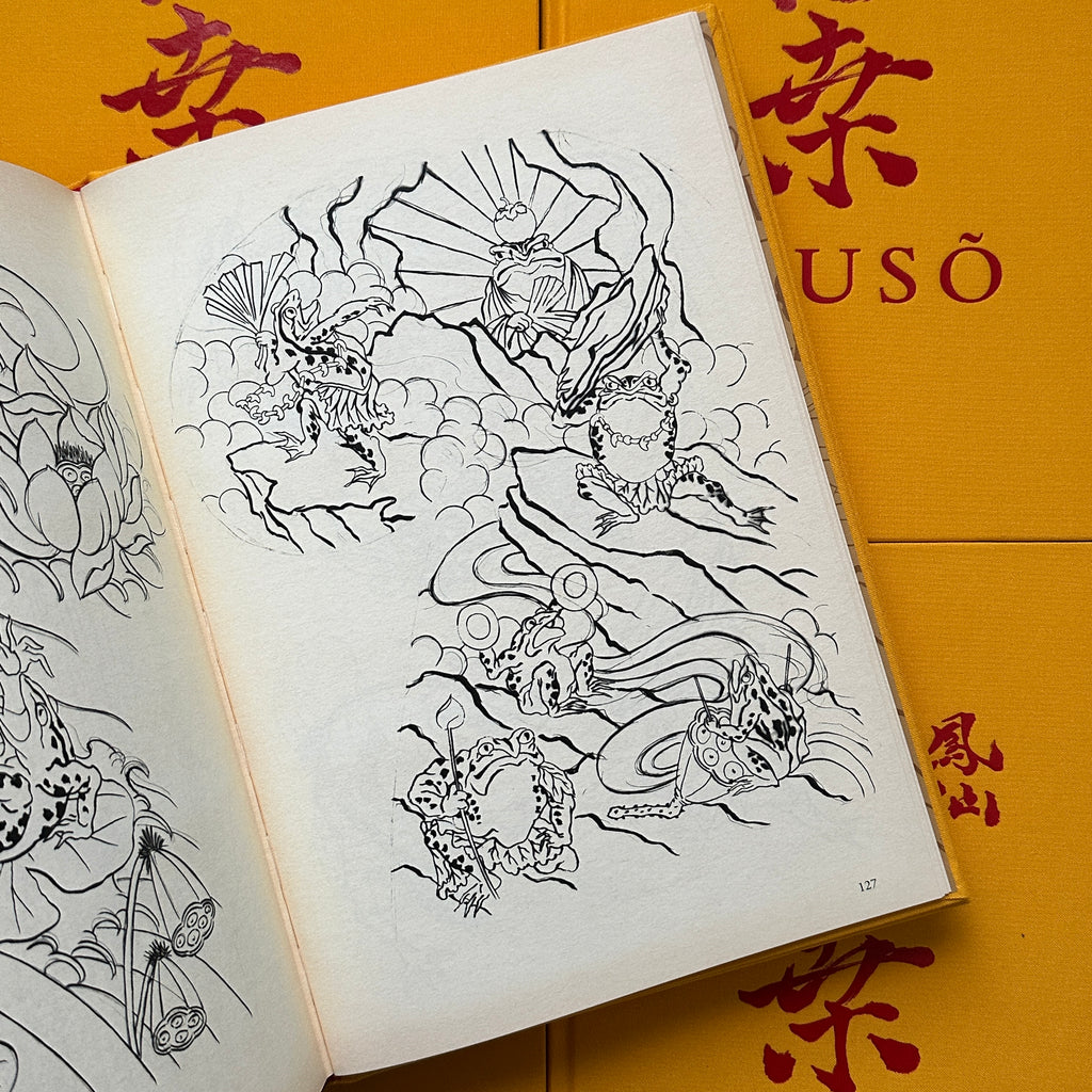 Hohsen Fuso Drawings and Paintings BELZEL BOOKS