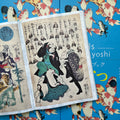 Inside pages of, 'Animals by Kuniyoshi', featuring 3 dancing animals wearing robes, with Japanese characters at the top
