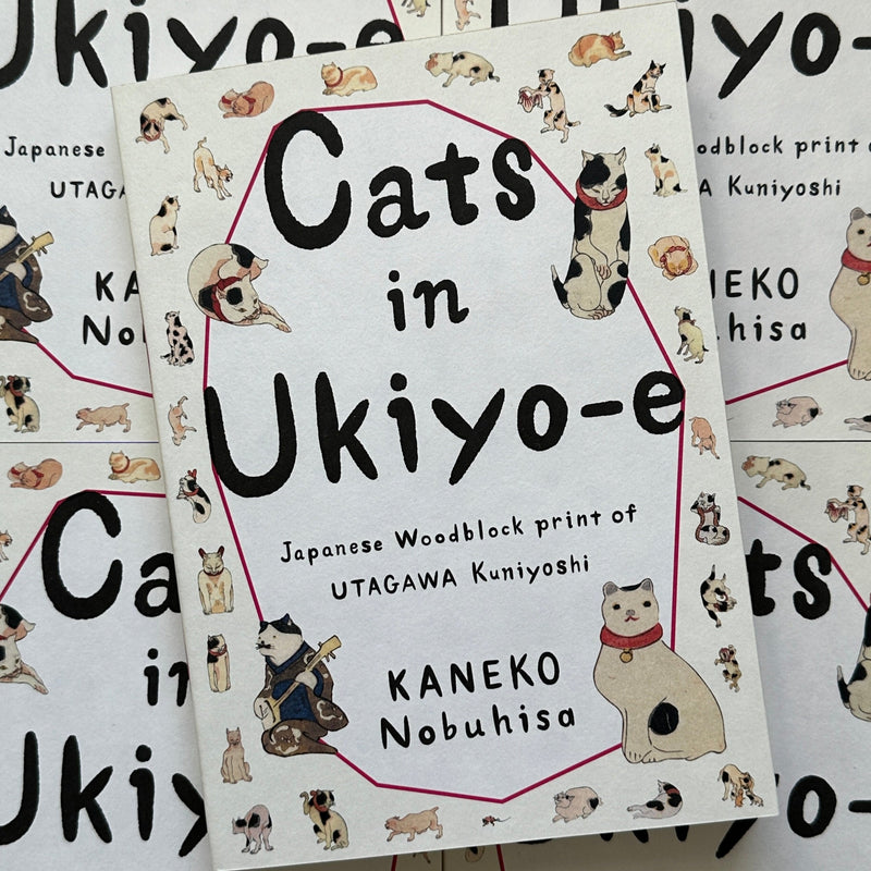 Front cover of, 'Cats in Ukiyo-e', featuring the title of the book and various pictures of cats in different poses