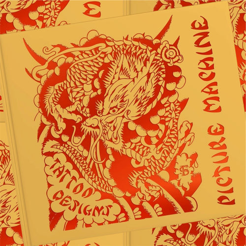 Picture Machine: The Martynuik Family Collection