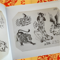 Picture Machine: The Martynuik Family Collection
