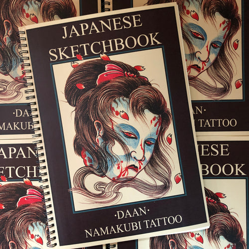 Belzel Books presents Japanese Sketchbook by Daan Verbruggen. Namakubi on the cover.