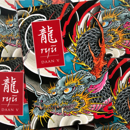 Front cover of Daan Verbruggen - Ryu: Japanese Drawings & Paintings featuring a full color dragon.