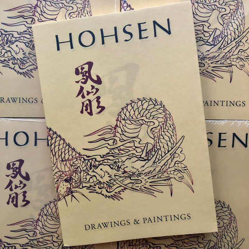 Front cover of Hohsen - Japanese Drawings & Paintings featuring a dragon drawing on a tan cover.