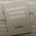 Belzel Books presents Japanese Tattoo Designs by Ichibay. Gray soft cover.