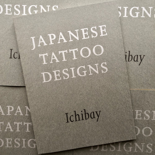Vincent Penning - Japanese Tattoos and Their Meanings – BELZEL BOOKS