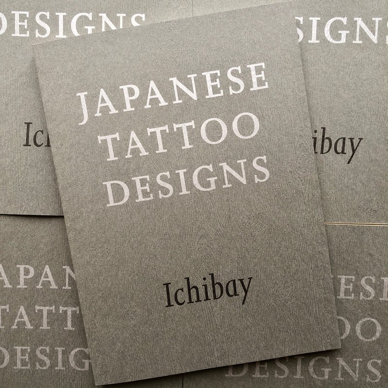 Belzel Books presents Japanese Tattoo Designs by Ichibay. Gray soft cover.
