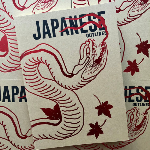 Belzel Books presents Japanese Outlines Vol. II by Fabio Gargiulo. Snake on beige cover.
