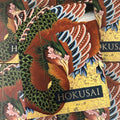 Belzel Books presents Hokusai. Bird on cover.