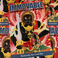 Front cover of Immovable: Fudō Myō-ō Tattoo Design by Horitomo featuring Japanese full color drawing.