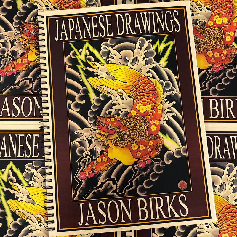 Front cover of Jason Birks' Japanese Drawings featuring a full color drawing of a Japanese mystical creature.