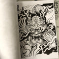 Dragon in Japanese Drawings﻿ Vol. 2 by Salvio.