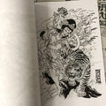 Lady and tiger in Japanese Drawings﻿ Vol. 2 by Salvio.