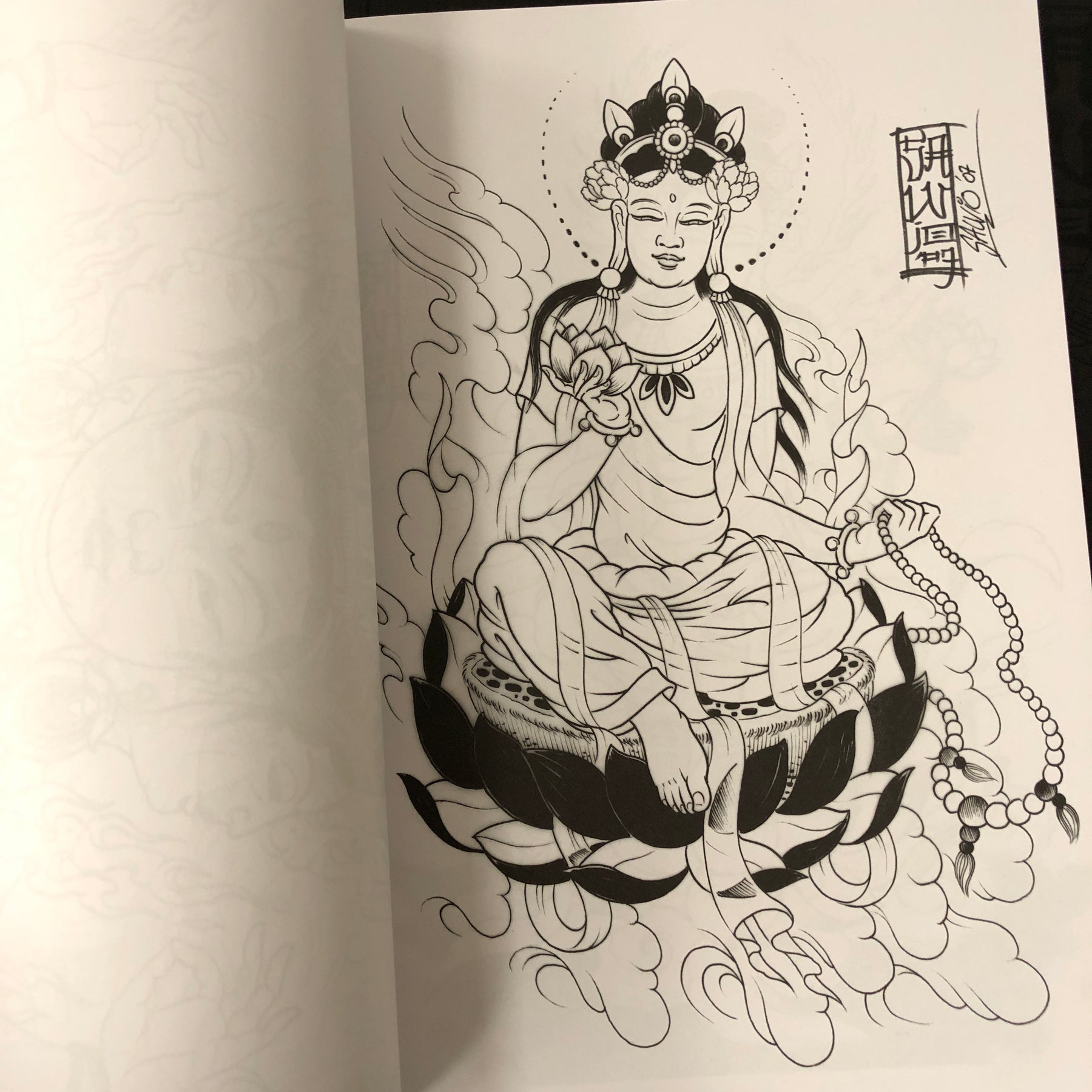 Salvio - Japanese Drawings Vol. 1